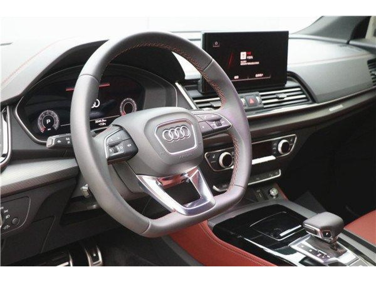 Audi Q5L 45 2025