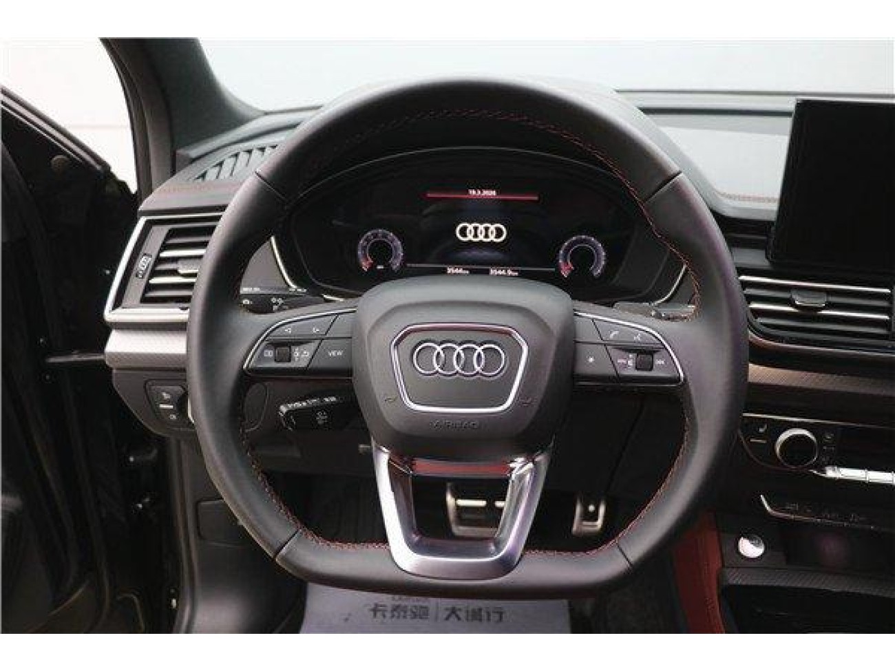 Audi Q5L 45 2025