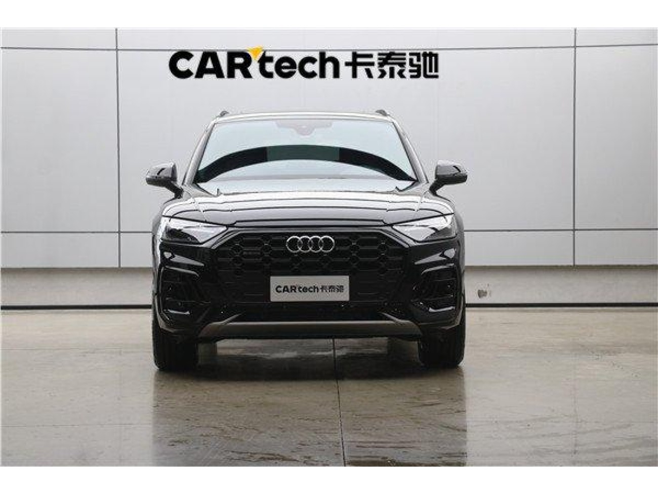 Audi Q5L 45 2025