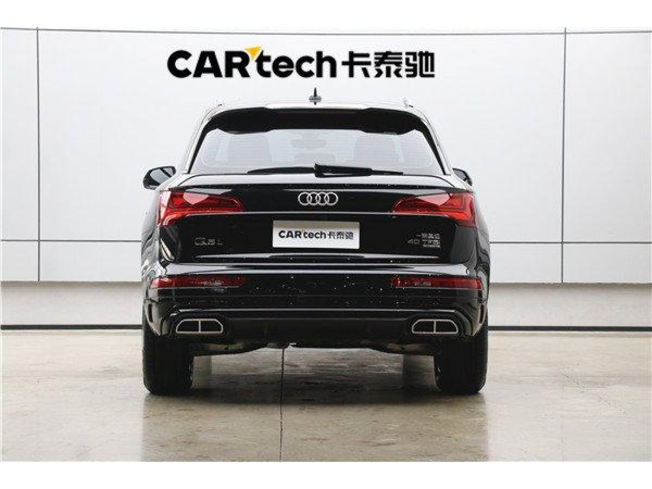 Audi Q5L 45 2025