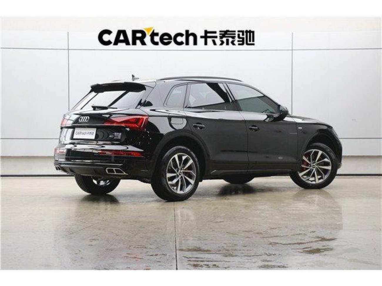 Audi Q5L 45 2025