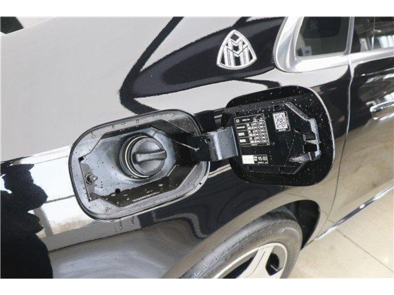 Mercedes-Benz S 480 4MATIC 2024