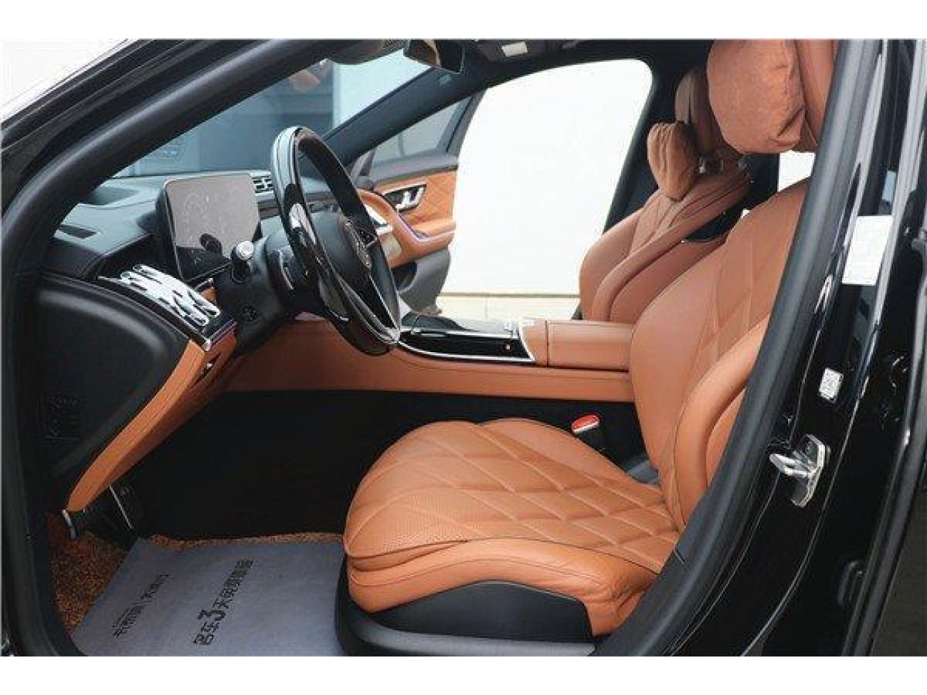 Mercedes-Benz S 480 4MATIC 2024