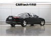 Mercedes-Benz S 480 4MATIC 2024