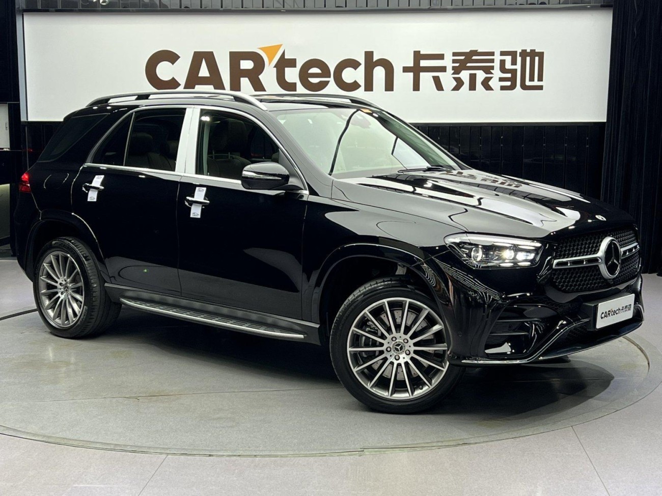 Mercedes-Benz GLE 450 4MATIC 2024