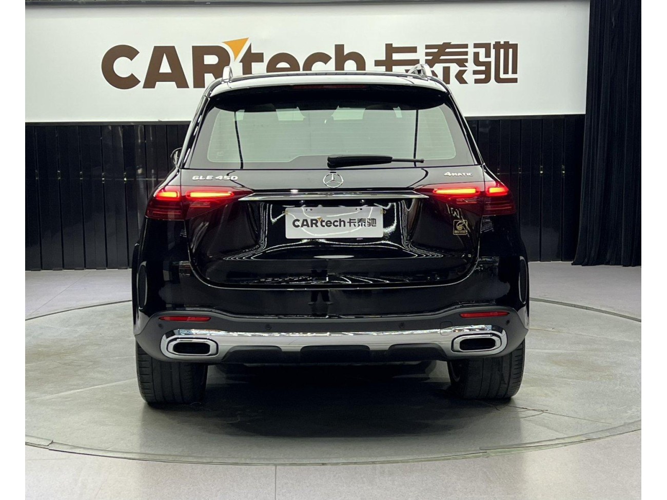 Mercedes-Benz GLE 450 4MATIC 2024