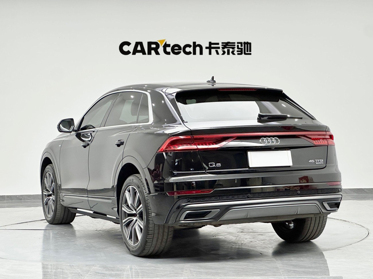 Audi Q8 45 TFSI 2023