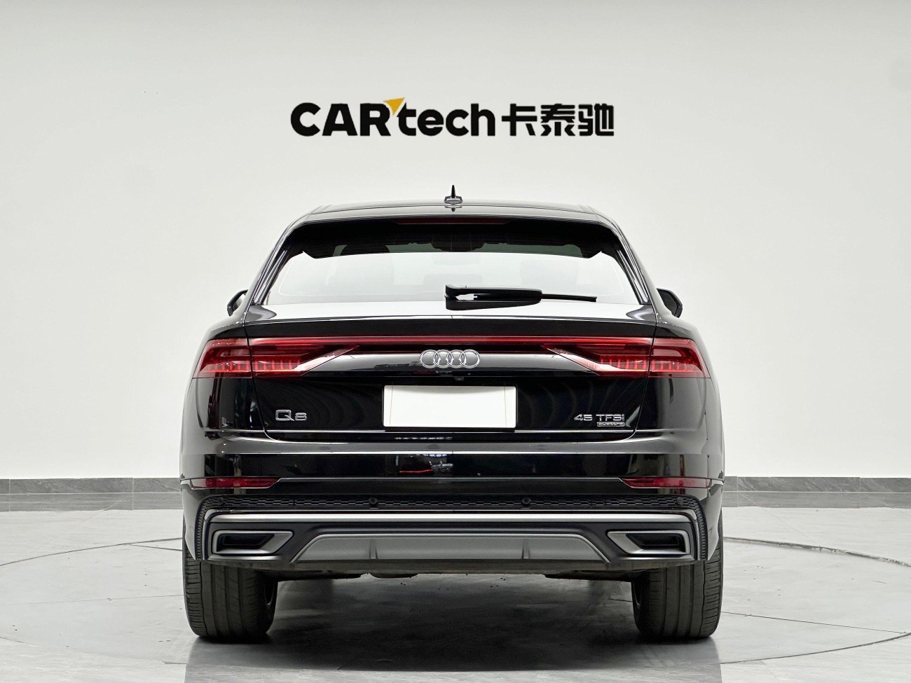 Audi Q8 45 TFSI 2023