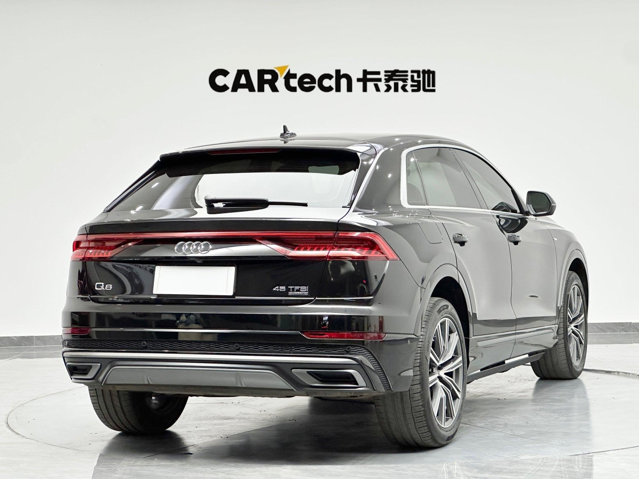 Audi Q8 45 TFSI 2023