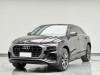 Audi Q8 45 TFSI 2023