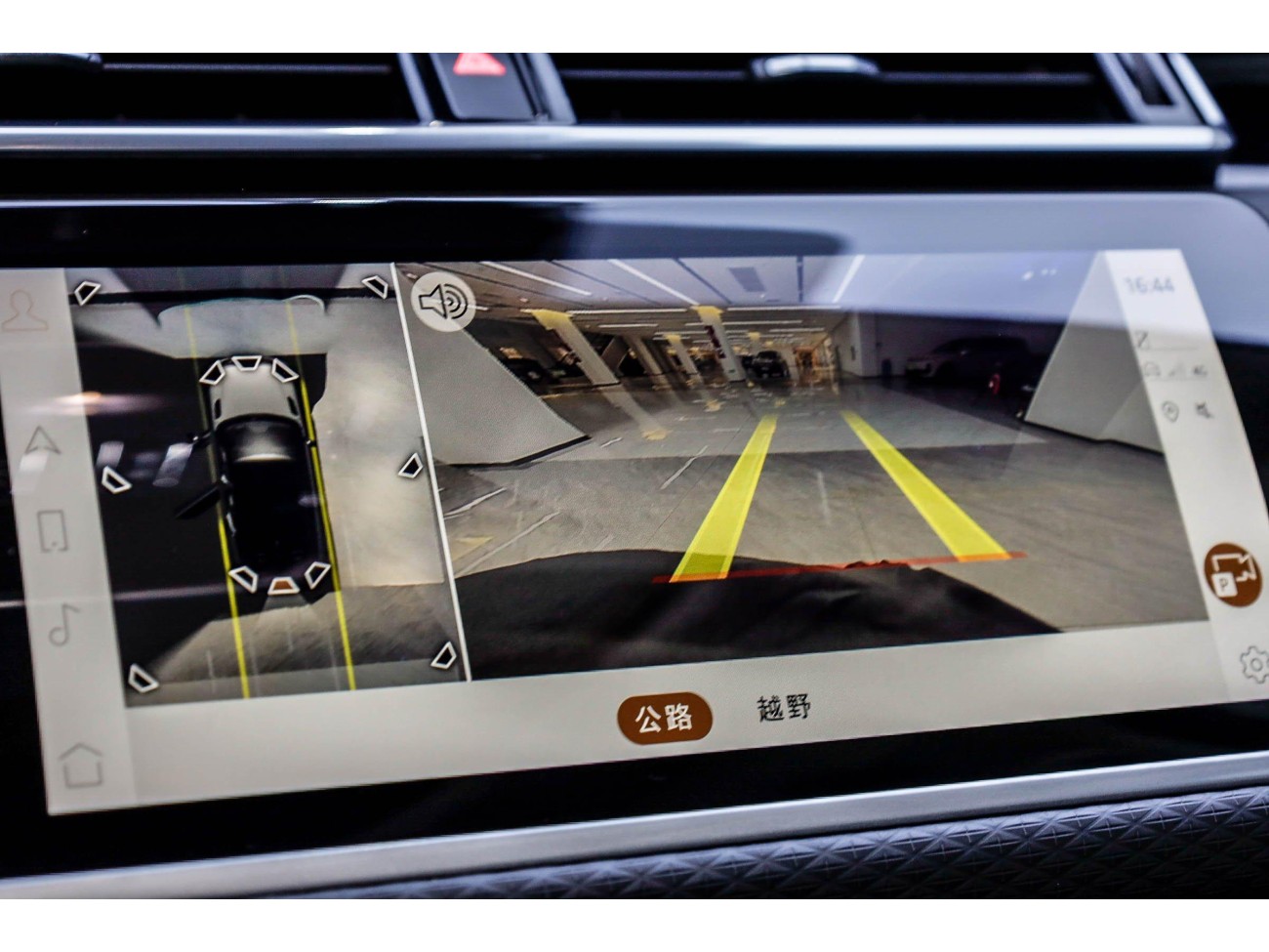 Land Rover Range Rover 2023