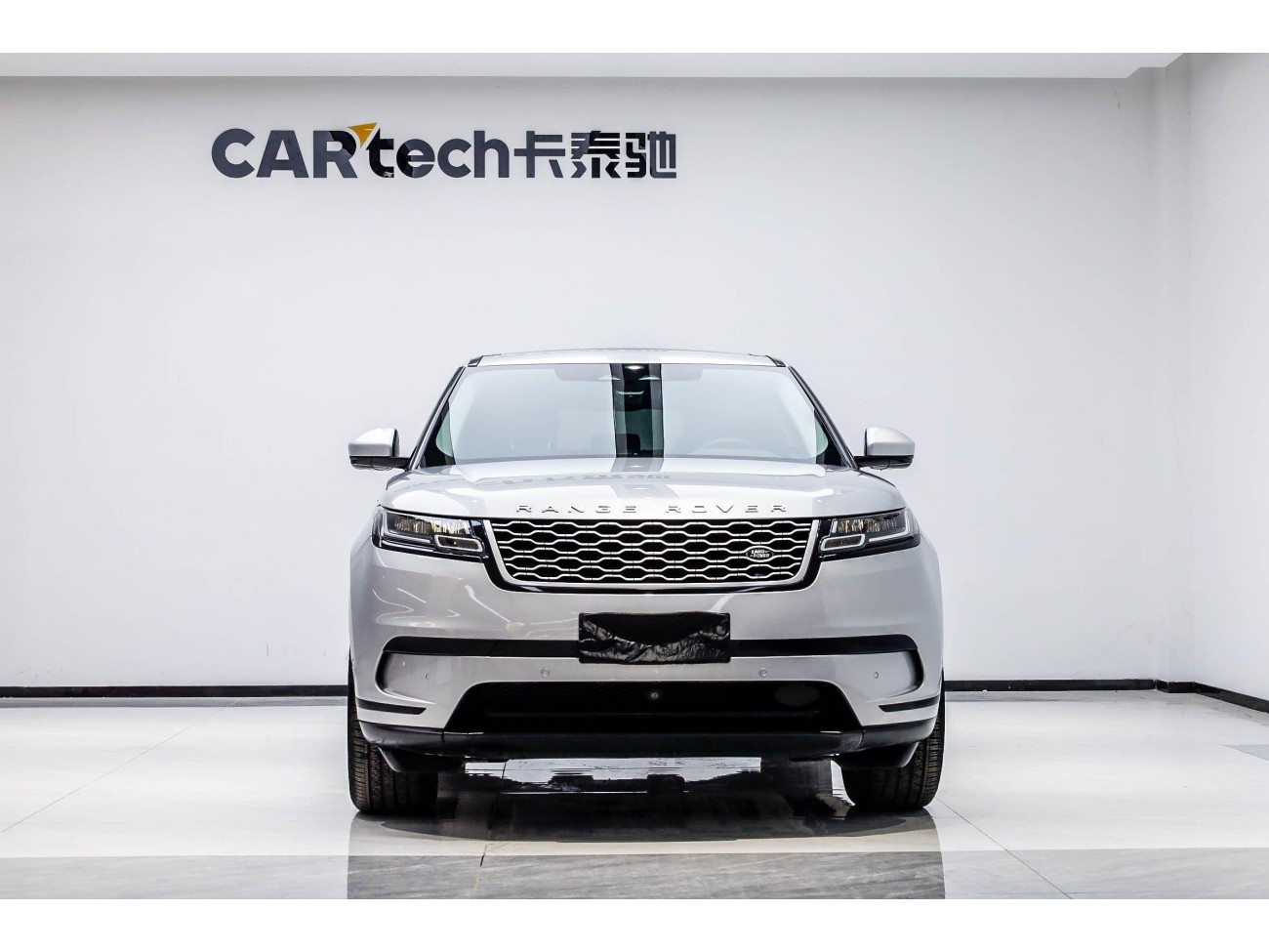 Land Rover Range Rover 2023