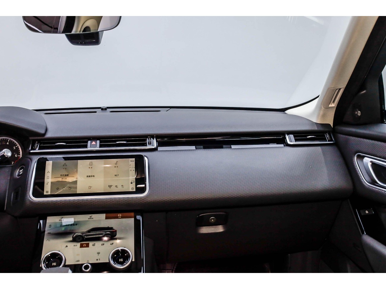 Land Rover Range Rover 2023