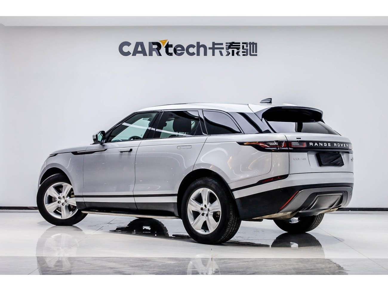 Land Rover Range Rover 2023