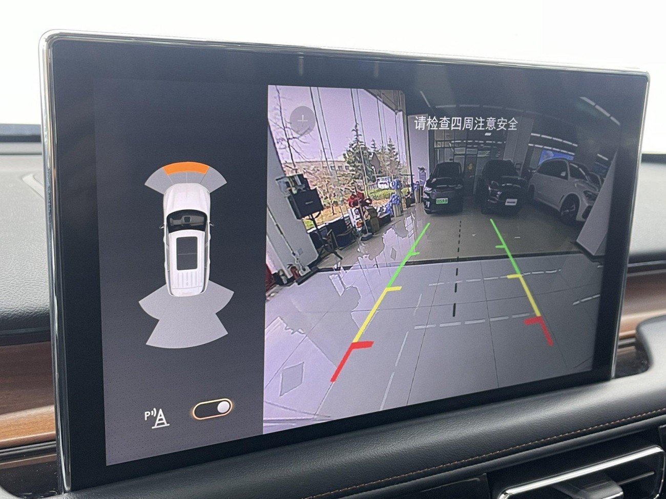 Lincoln Aviator 2024