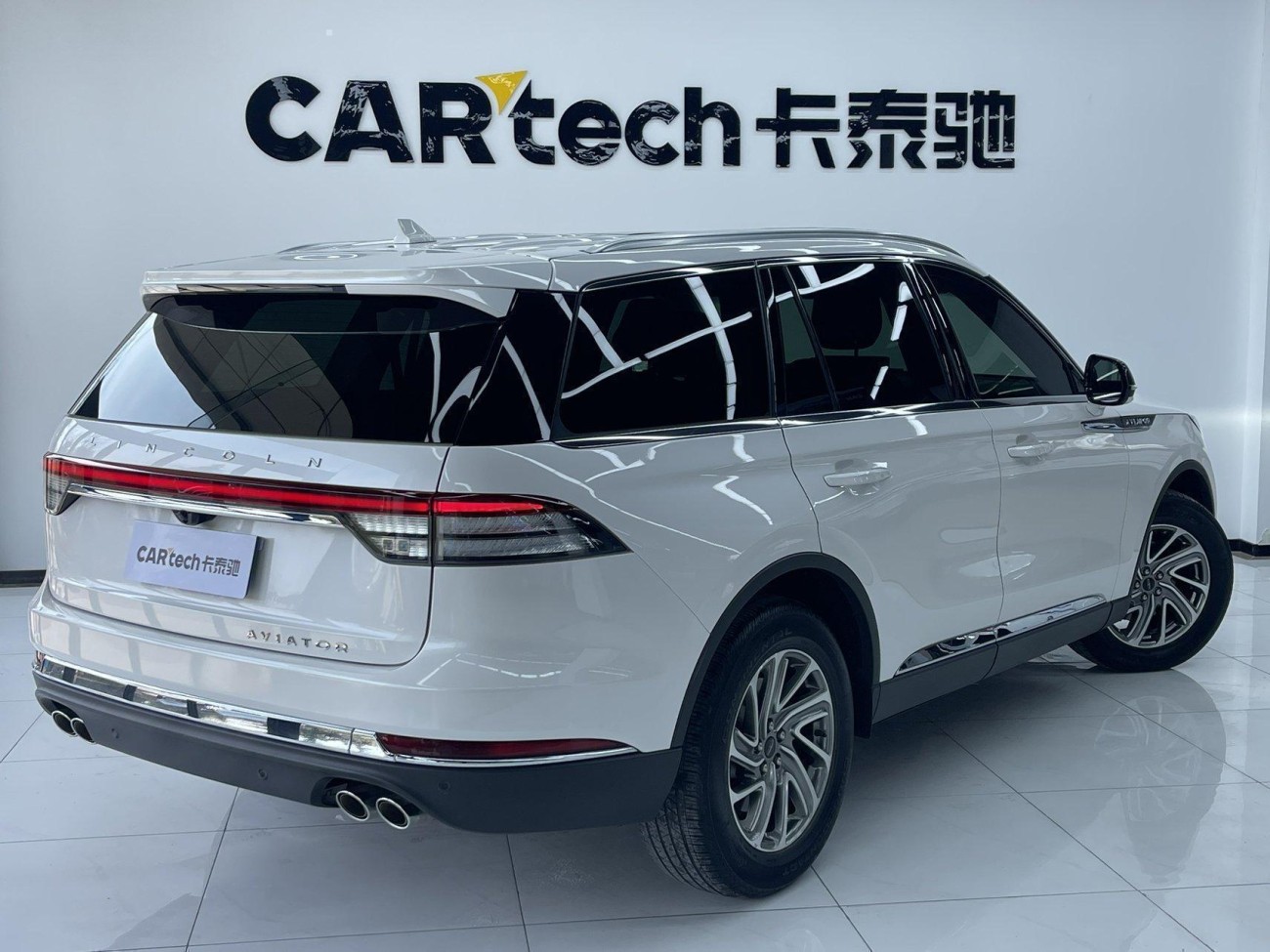 Lincoln Aviator 2024