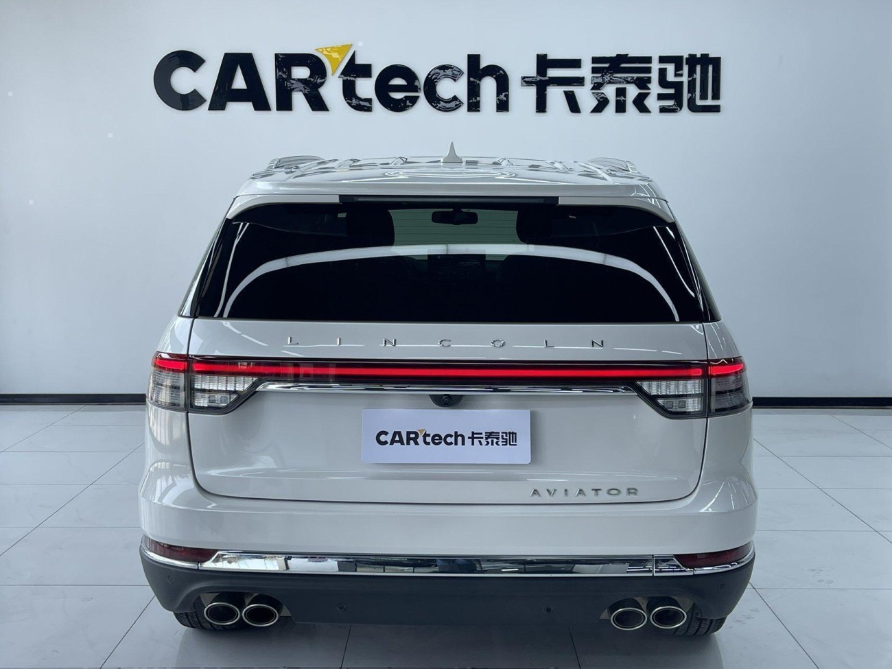 Lincoln Aviator 2024