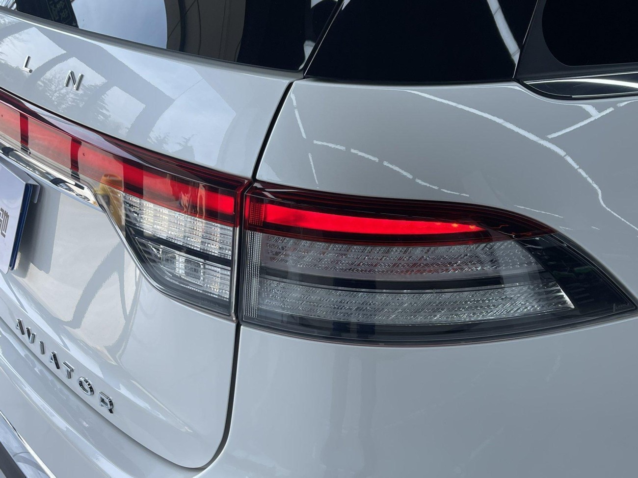 Lincoln Aviator 2024