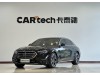 Mercedes-Benz E 300 L 2025