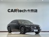 Mercedes-Benz E 300 L 2025