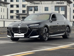 BMW 740Li 2023