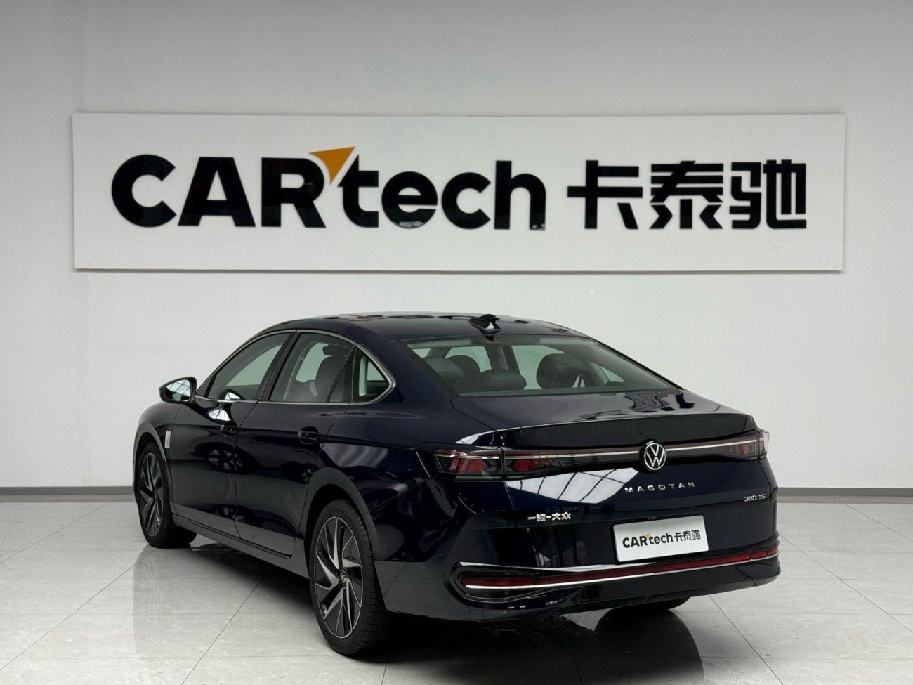 Volkswagen Magotan 2025