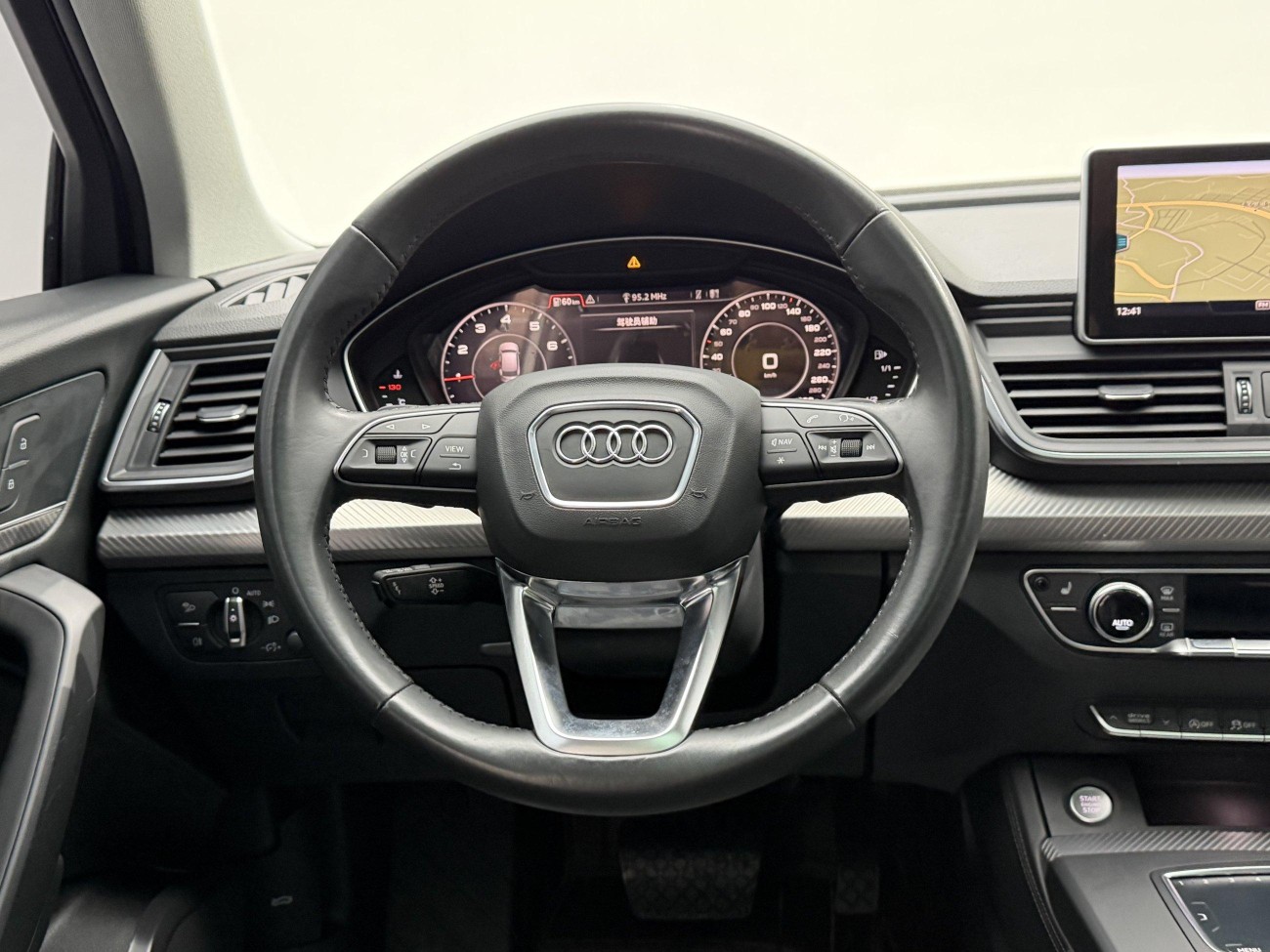 Audi Q5L 45 TFSI 2020
