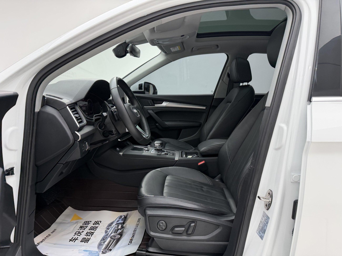 Audi Q5L 45 TFSI 2020