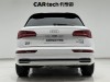 Audi Q5L 45 TFSI 2020