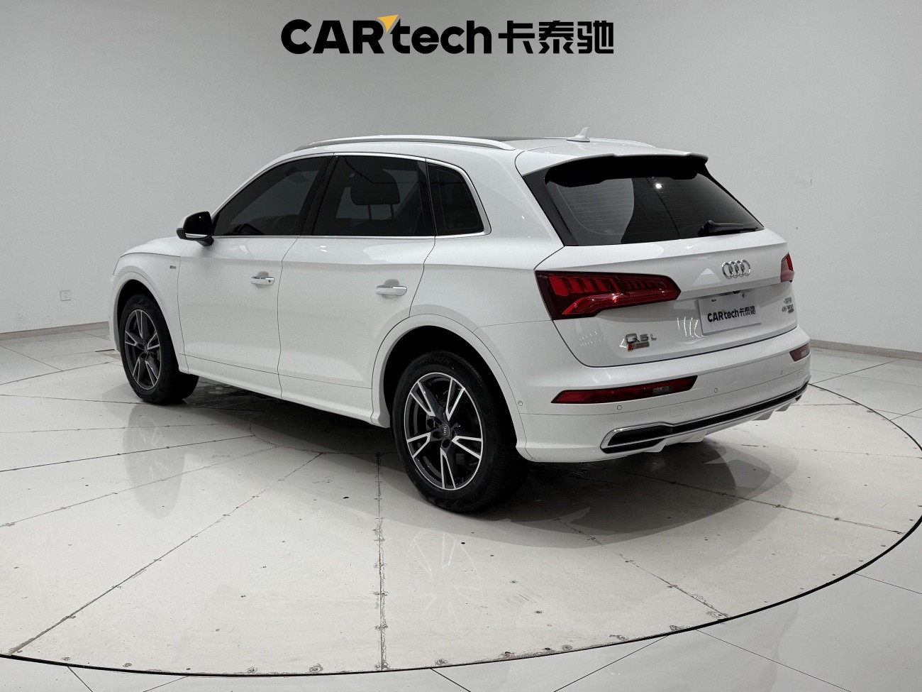 Audi Q5L 45 TFSI 2020