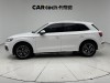 Audi Q5L 45 TFSI 2020