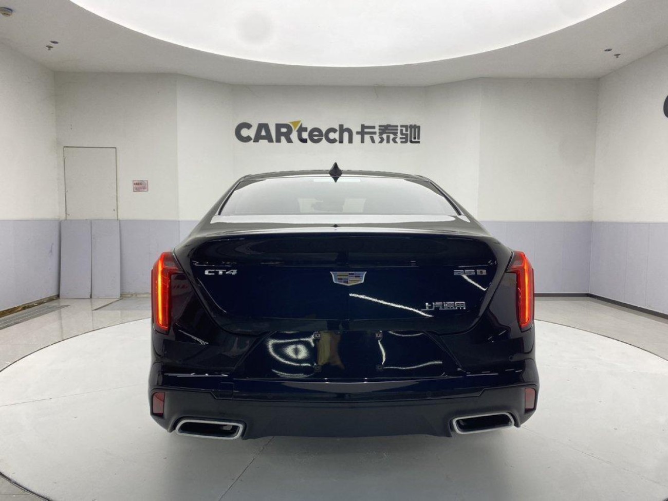 Cadillac CT4 2023