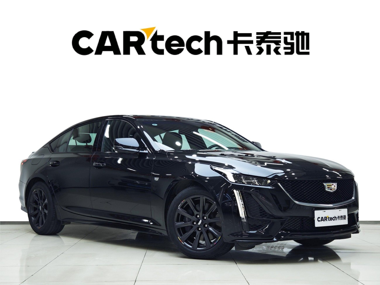 Cadillac CT5 2023