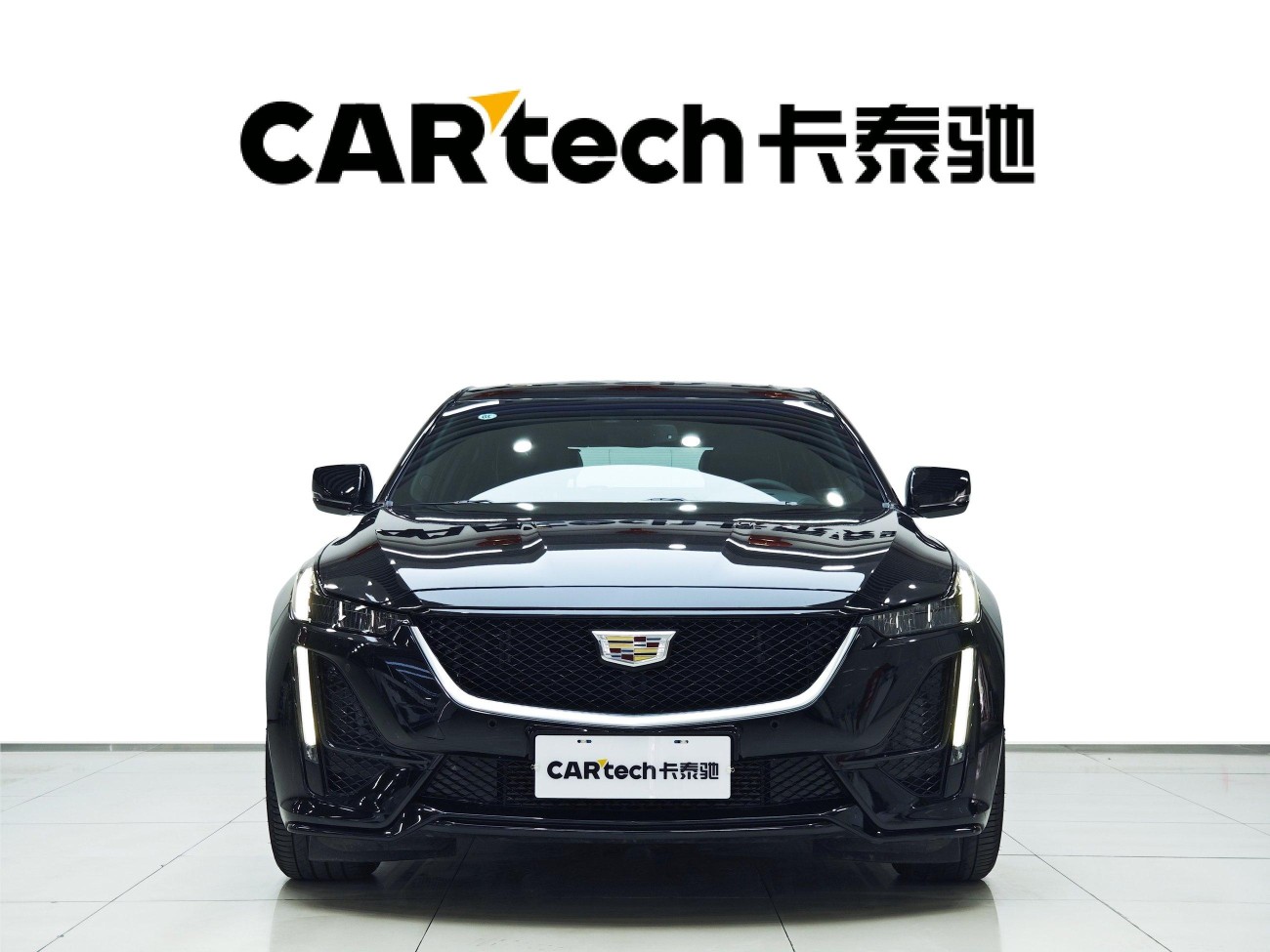 Cadillac CT5 2023