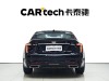 Cadillac CT5 2023