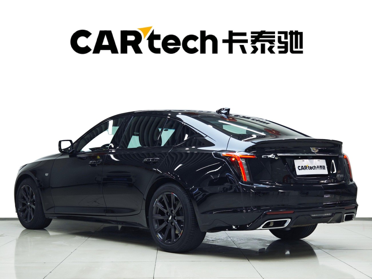 Cadillac CT5 2023