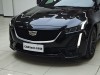 Cadillac CT5 2023