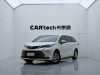 Toyota Sienna 2022
