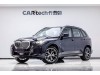 BMW X5 2024
