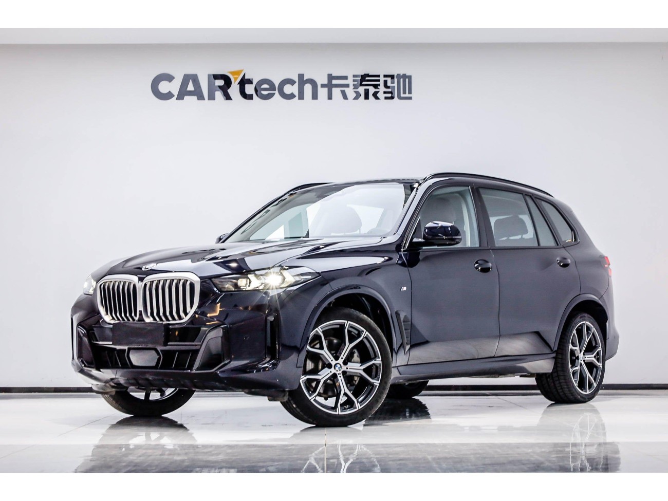 BMW X5 2024