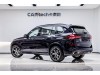 BMW X5 2024