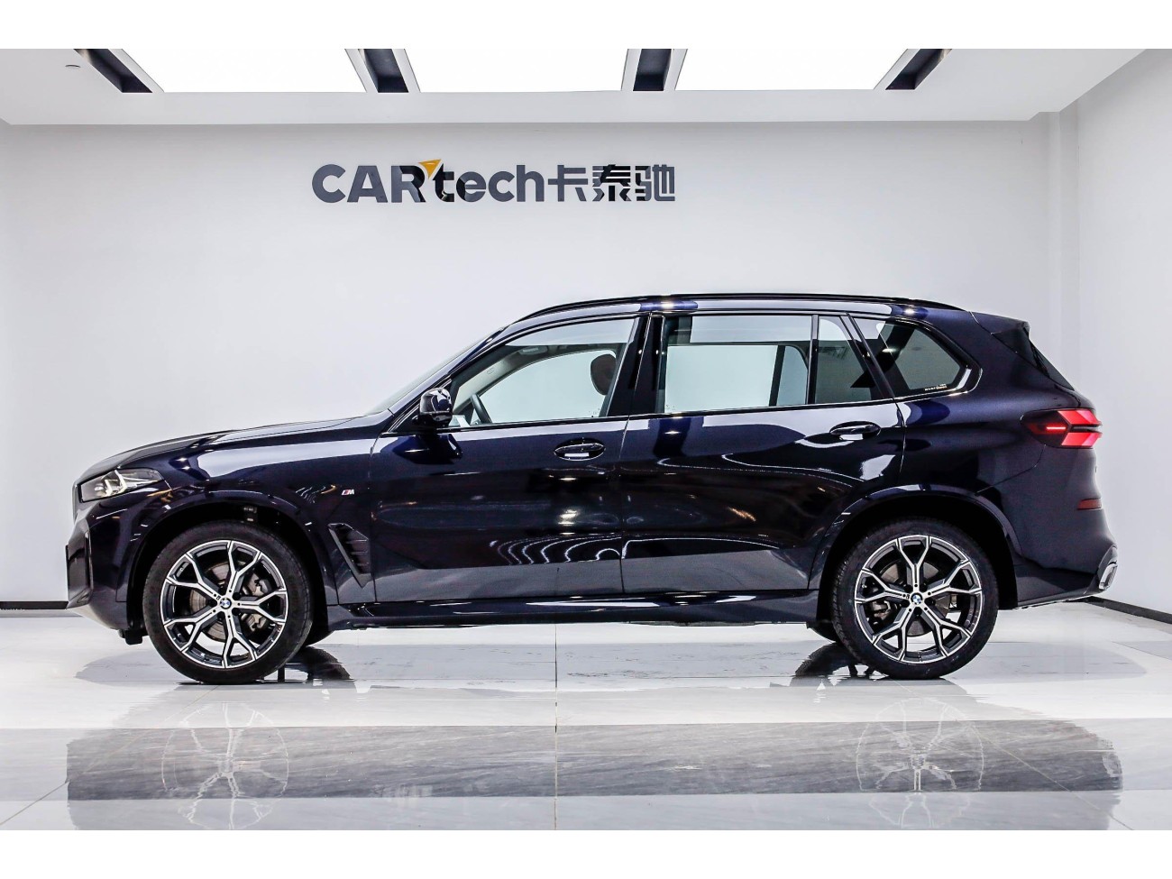 BMW X5 2024