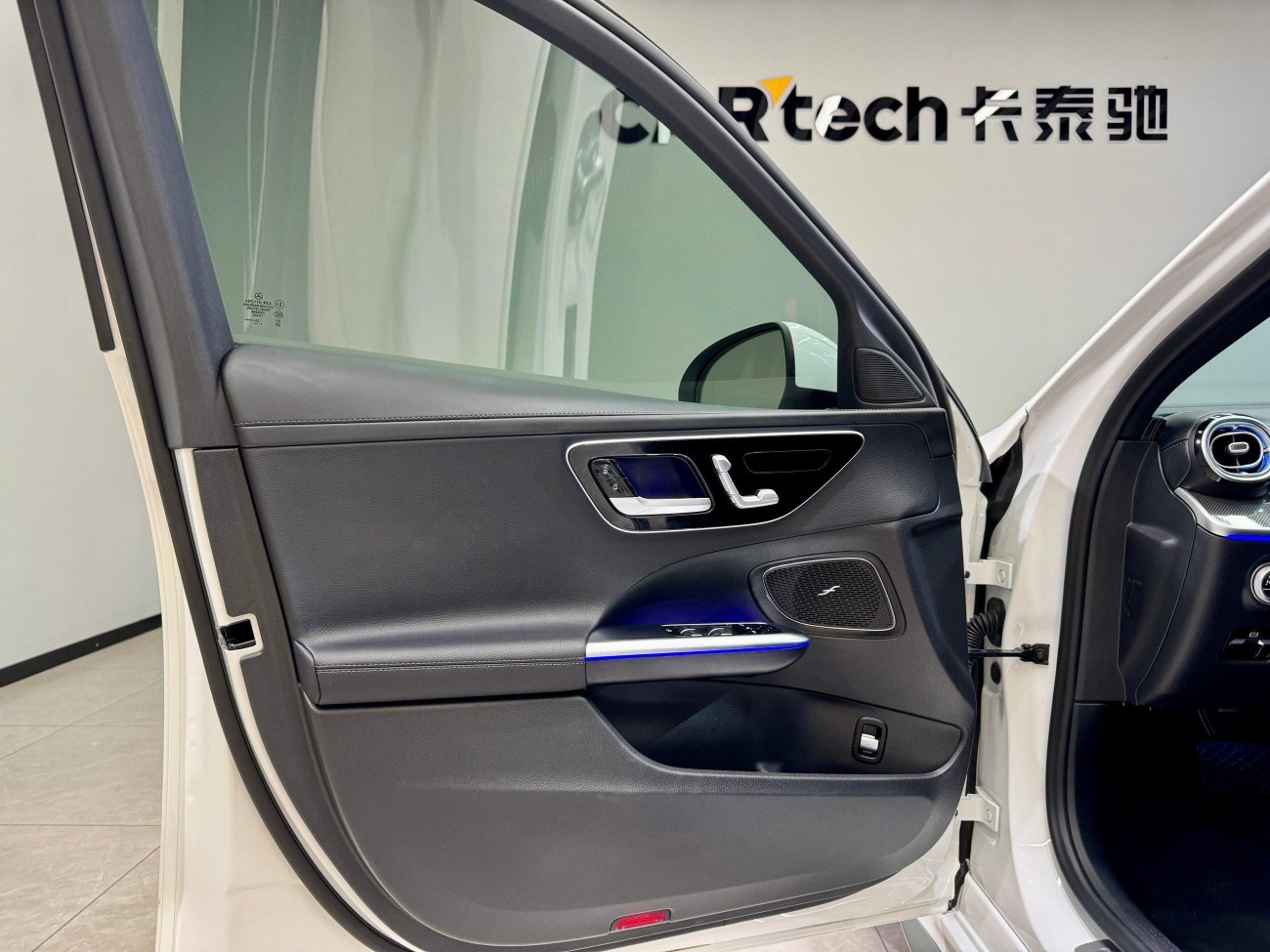 Mercedes-Benz C 260 L 2025