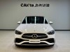 Mercedes-Benz C 260 L 2025