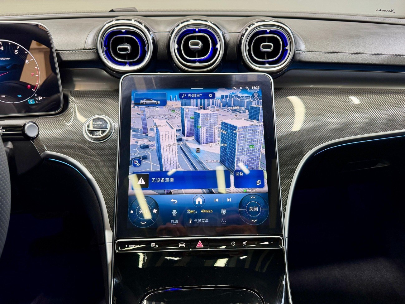 Mercedes-Benz C 260 L 2025