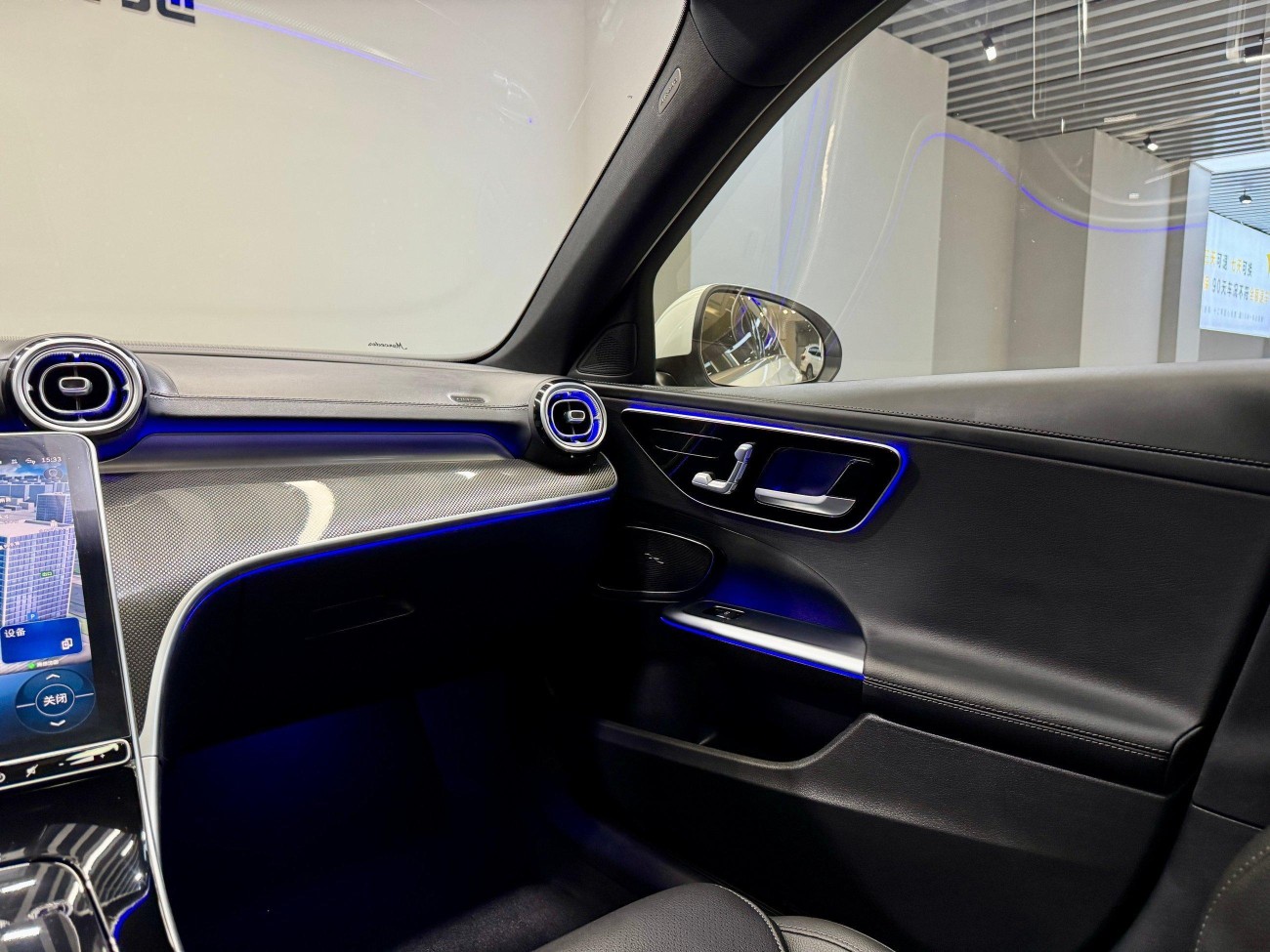 Mercedes-Benz C 260 L 2025