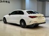Mercedes-Benz C 260 L 2025