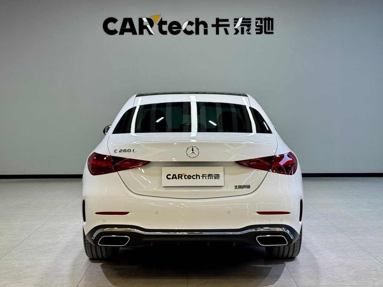 Mercedes-Benz C 260 L 2025