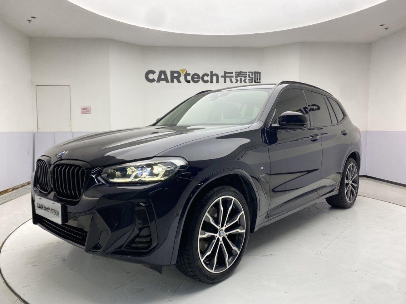 BMW X3 2023
