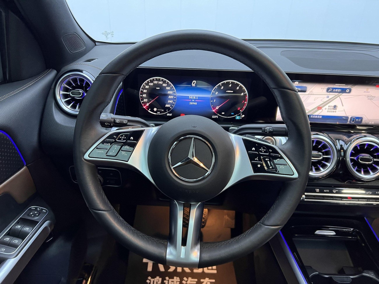 Mercedes-Benz GLB 2024